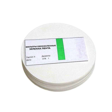 Ashless filters "Green Tape" d-70 mm в Перми