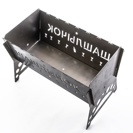 Barbecue collapsible steel "Shashlik" 450*200*250 mm в Перми