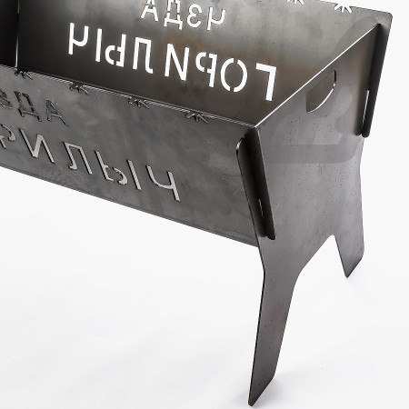 Collapsible steel brazier "Gorilych" 500*160*320 mm в Перми