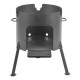 Stove with a diameter of 340 mm for a cauldron of 8-10 liters в Перми