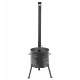 Stove with a diameter of 340 mm with a pipe for a cauldron of 8-10 liters в Перми
