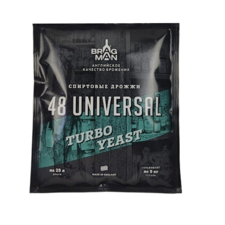 Turbo yeast alcohol BragMan "48 Universal TURBO" (135 gr) в Перми