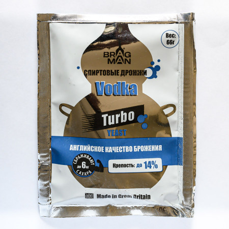 Turbo yeast alcohol BragMan "Vodka TURBO" (66 gr) в Перми